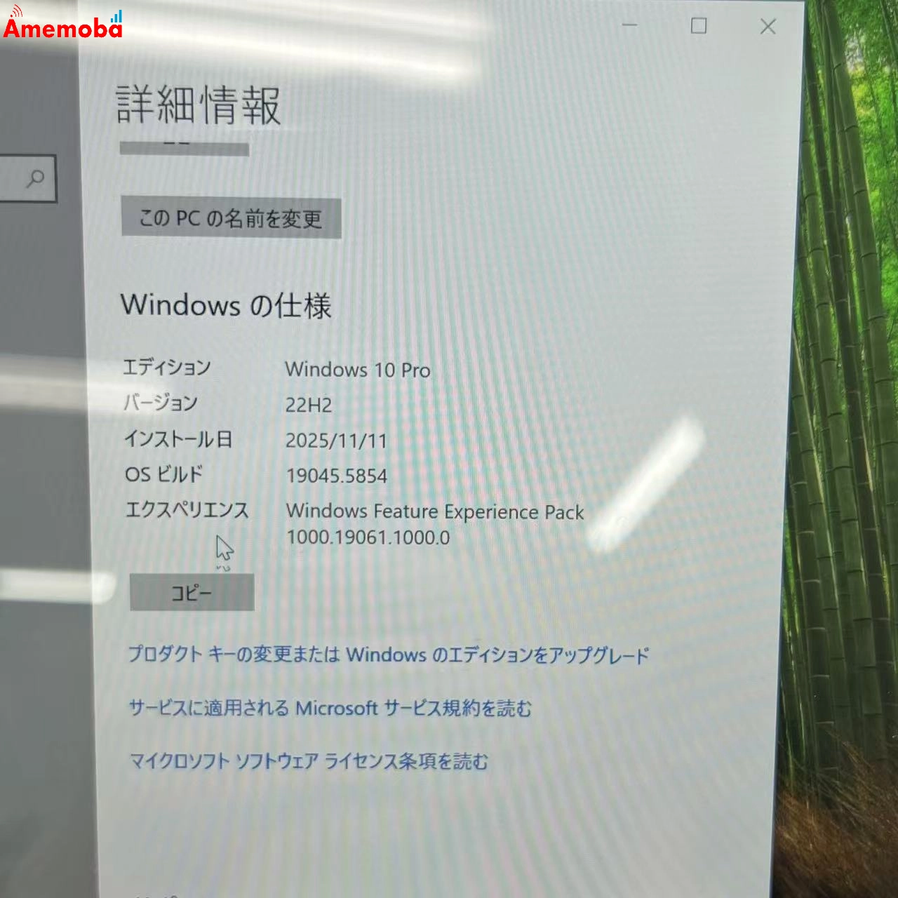 SurfaceGo 第1世代 8GB/128GB プラチナ 1824 4415Y 1.60GHz 1.61GHz 美品