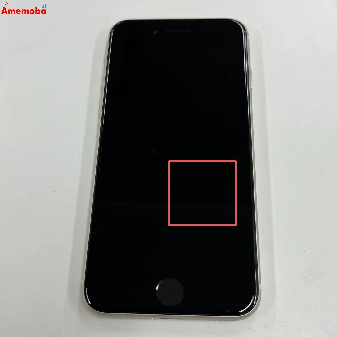 iPhone12 mini 256GB Product Red MGDU3J/A Apple版SIMフリー 美品