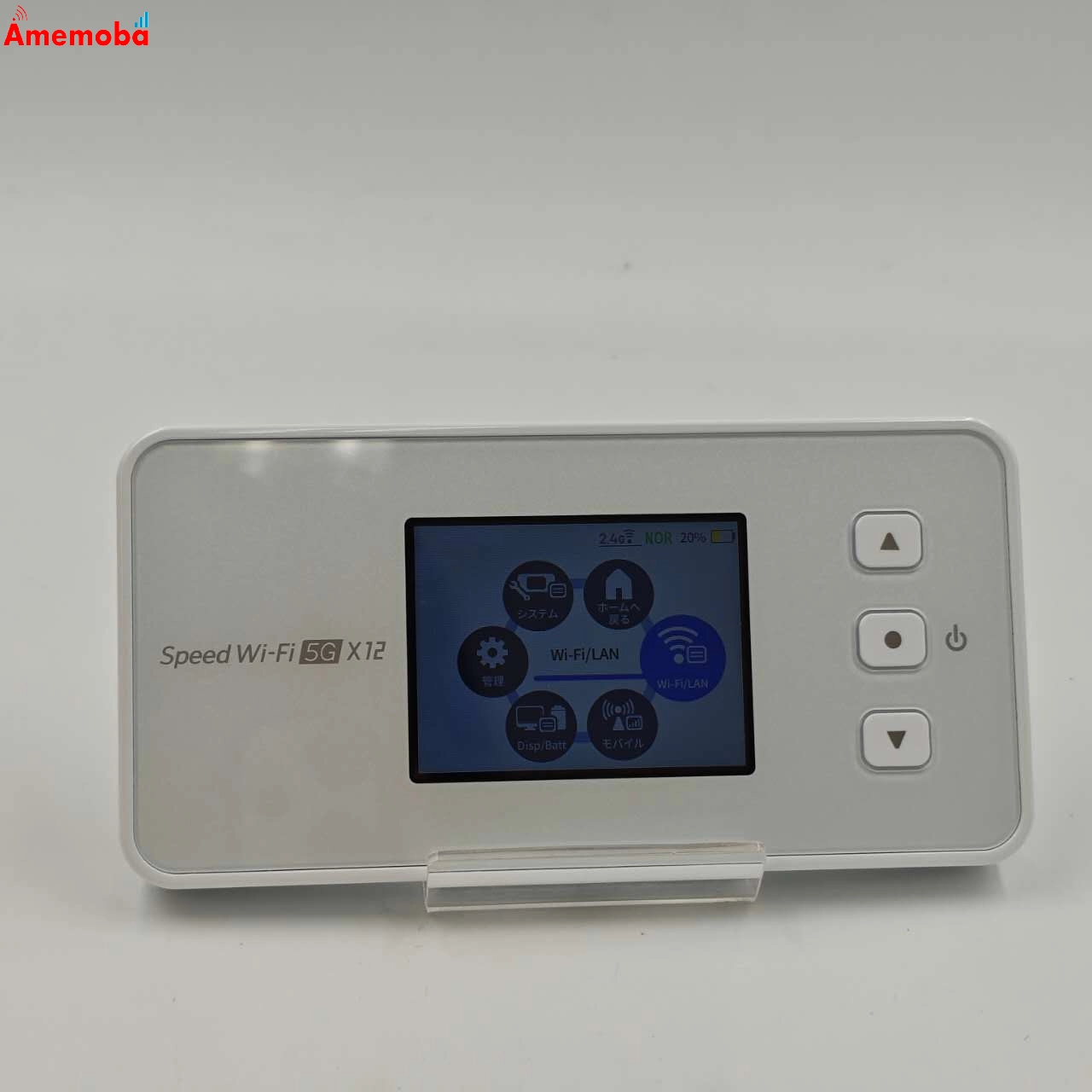 Speed Wi-Fi 5G X12 NAR03 アイスホワイト NAR03SWU AU 極美品