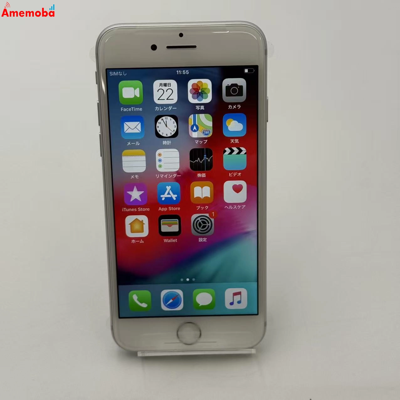 iPhone7 32GB シルバー MNCF2J/A AU版SIMフリー 新品未使用 au