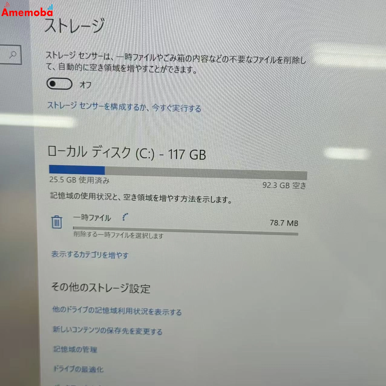 Surface Go 8GB/128GB プラチナ JTS-00014 4415Y 1.60GHz 1.61GHz