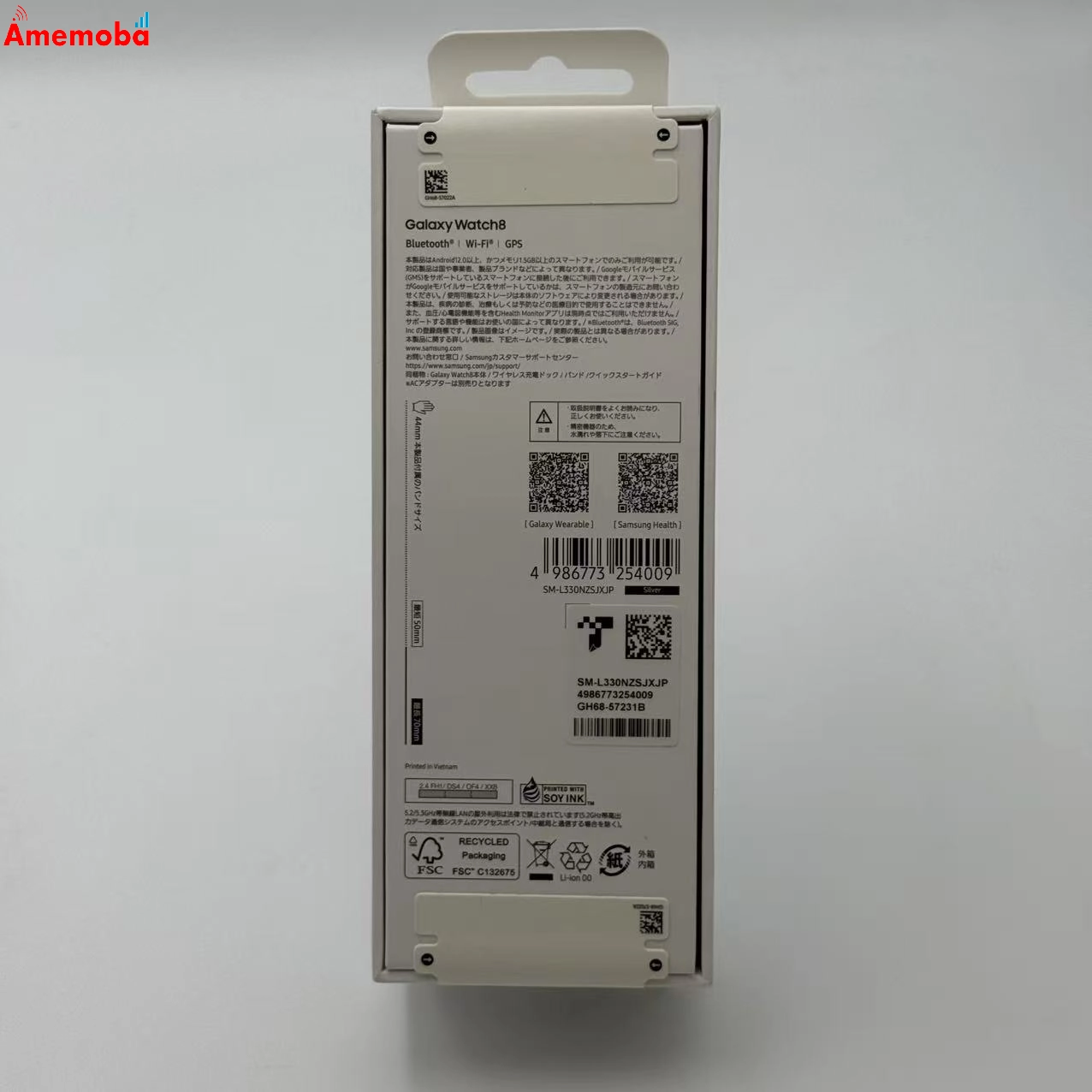 Galaxy Watch 8 44mm Bluetoothモデル 32GB グラファイト SM-L330N