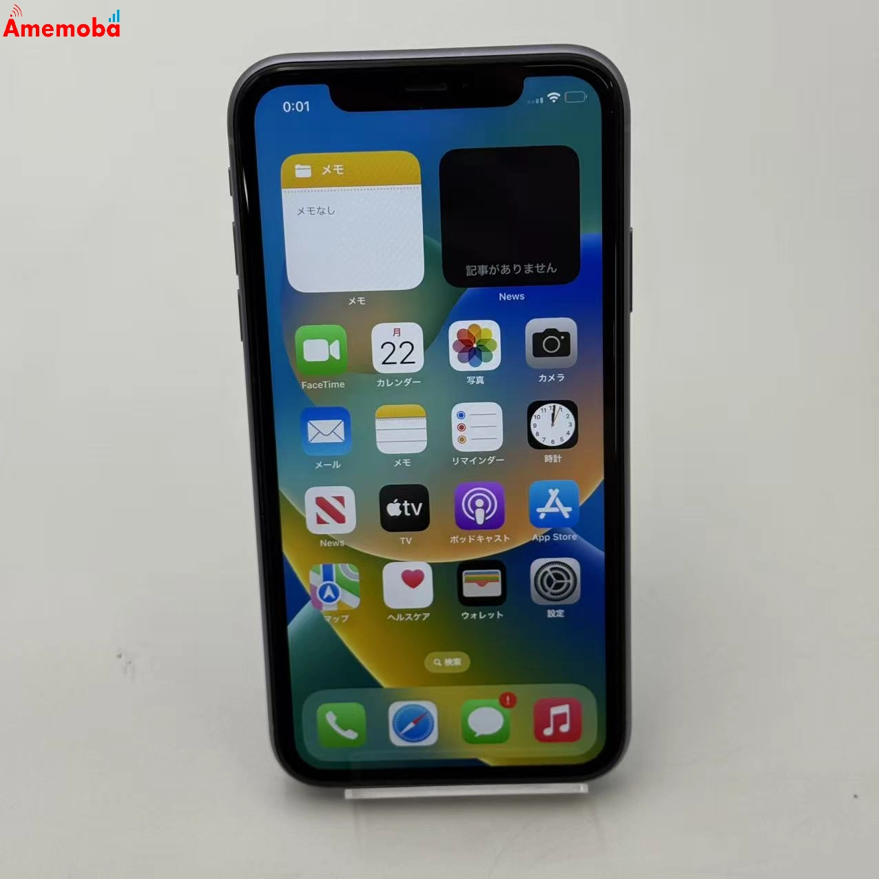 iPhone11 64GB パープル MWLX2J/A AU版SIMフリー 訳あり品 au
