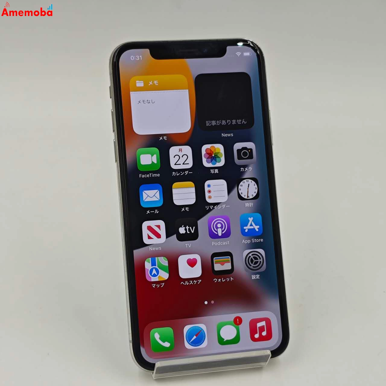iPhoneX 64GB シルバー MQAY2J/A AU版SIMフリー ジャンク品