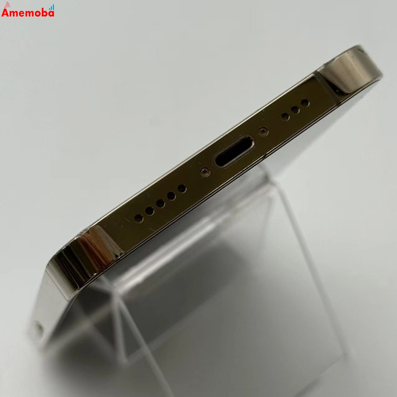 iPhone13 Pro 256GB ゴールド NLUQ3J/A SoftBank版SIMフリー