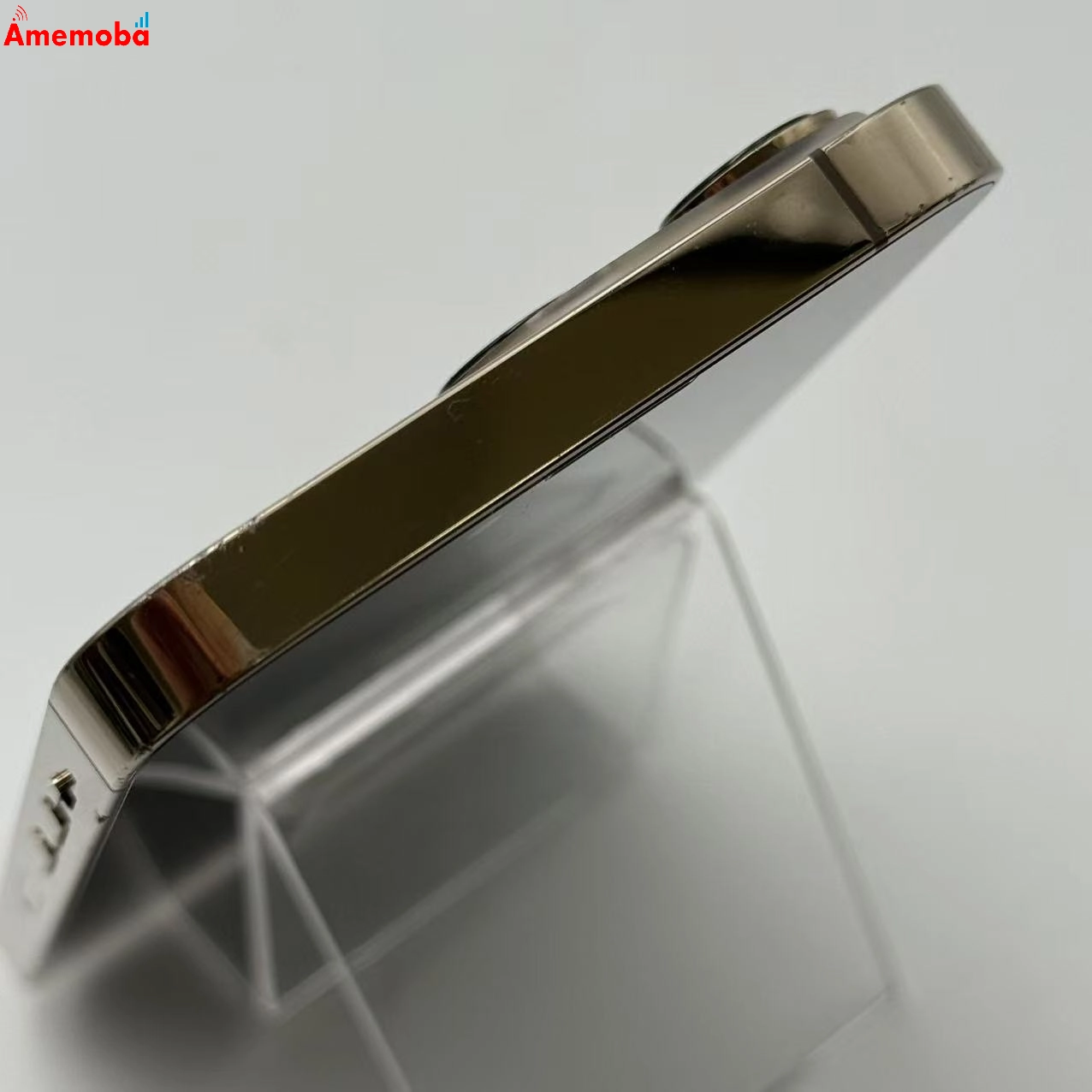 iPhone13 Pro 256GB ゴールド NLUQ3J/A SoftBank版SIMフリー