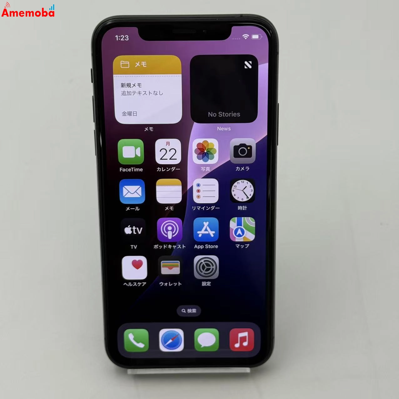 iPhoneXS 64GB スペースグレイ MTAW2J/A Apple版SIMフリー 訳あり品