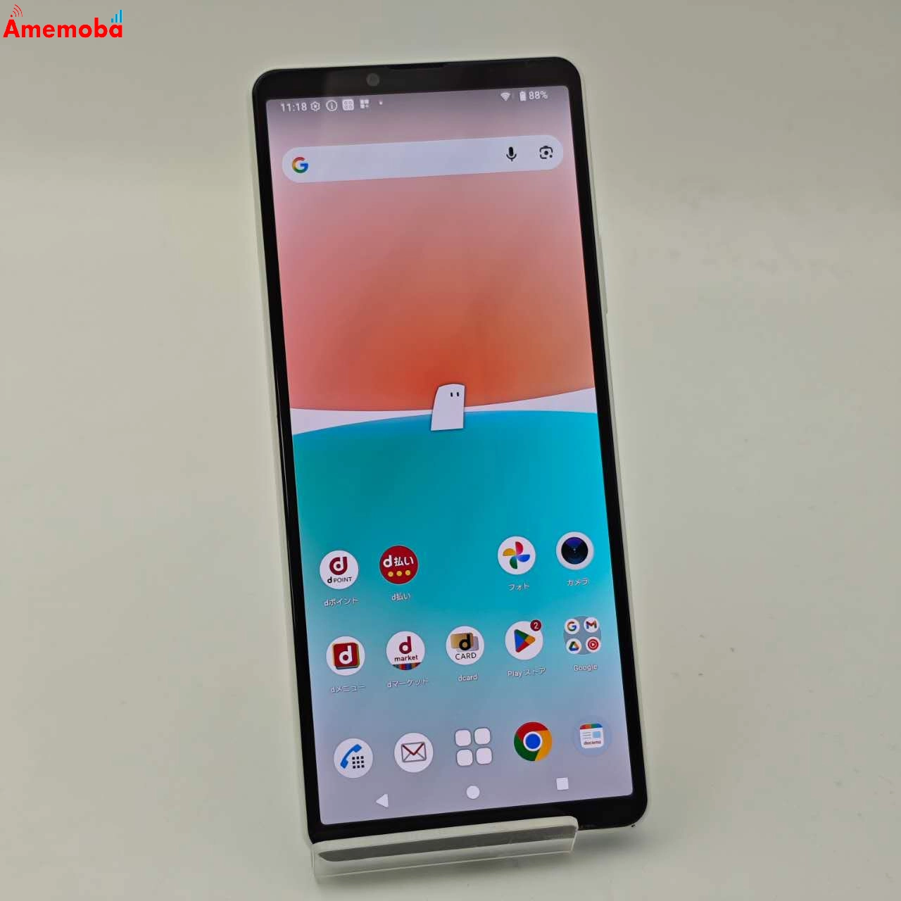 Xperia 10 IV 128GB ホワイト SO-52C docomo版SIMフリー