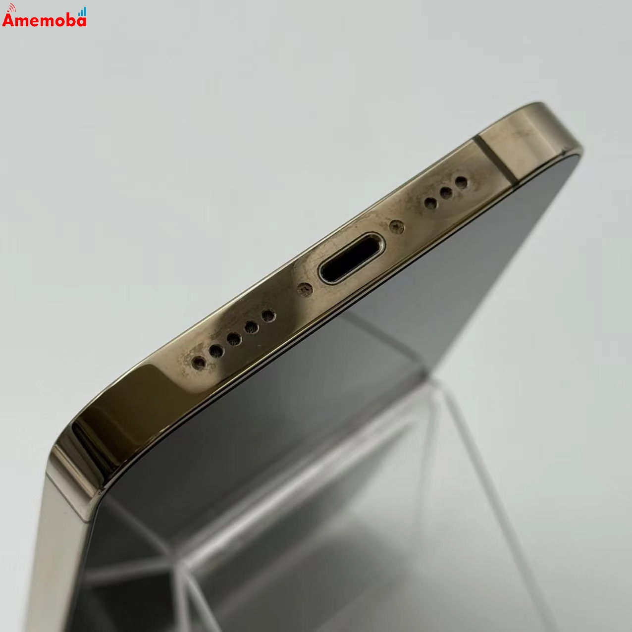 iPhone13 Pro 256GB ゴールド MLUQ3J/A 楽天モバイル版SIMフリー