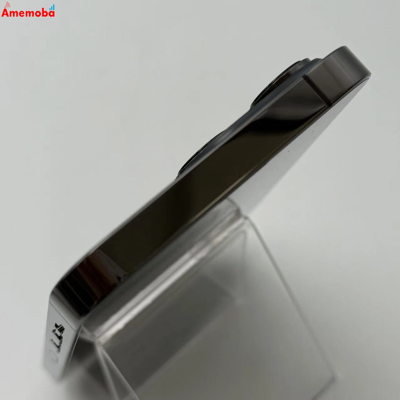 iPhone13 Pro 256GB グラファイト MLUN3J/A SoftBank版SIMフリー 美品