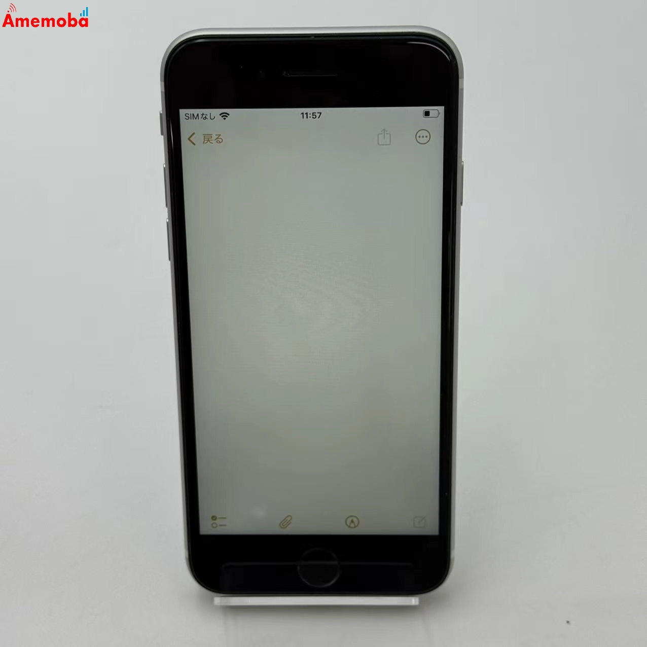 iPhone15 256GB ブルー MTMR3J/A SIMフリー 美品