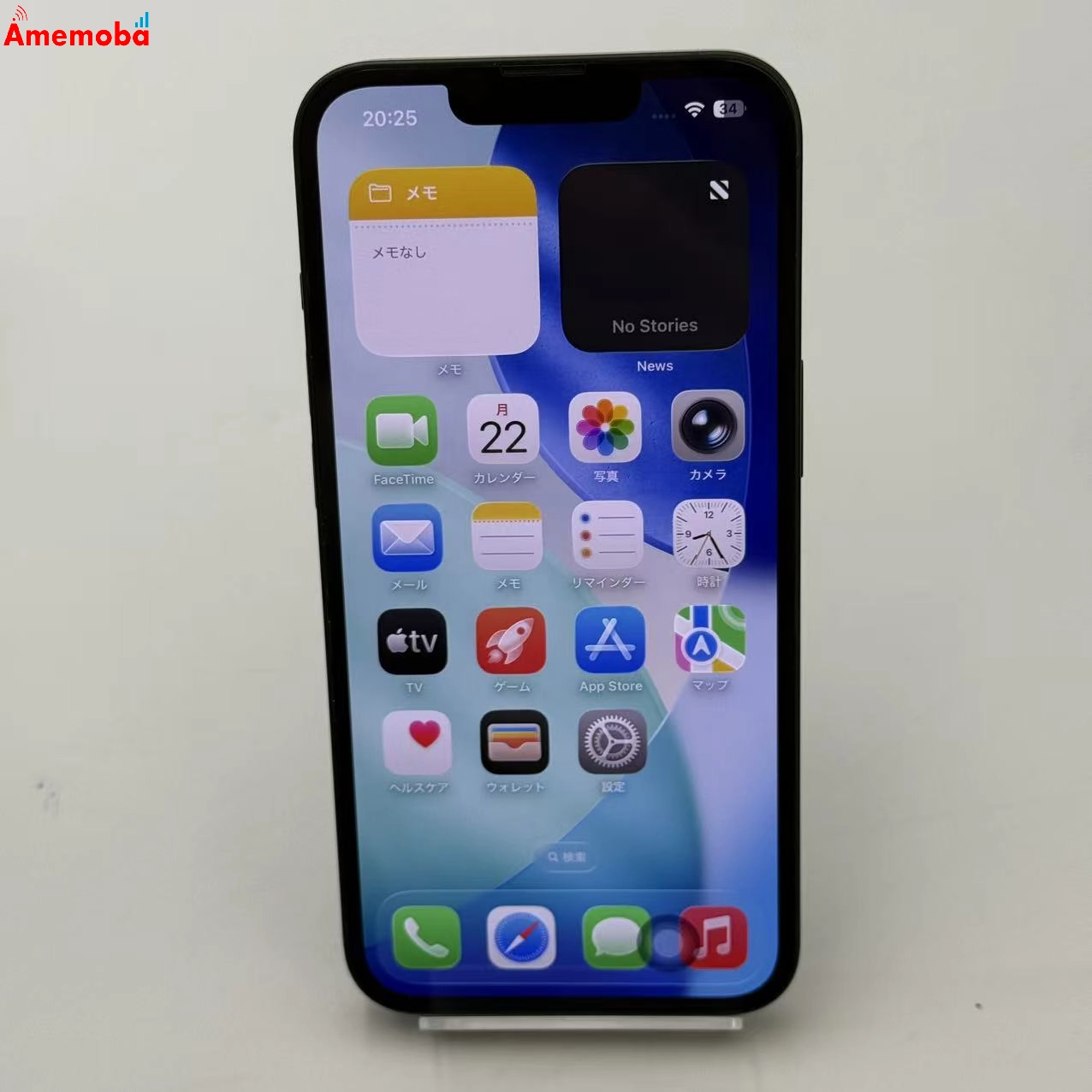 iPhone13 128GB グリーン MNGG3J/A AU版SIMフリー