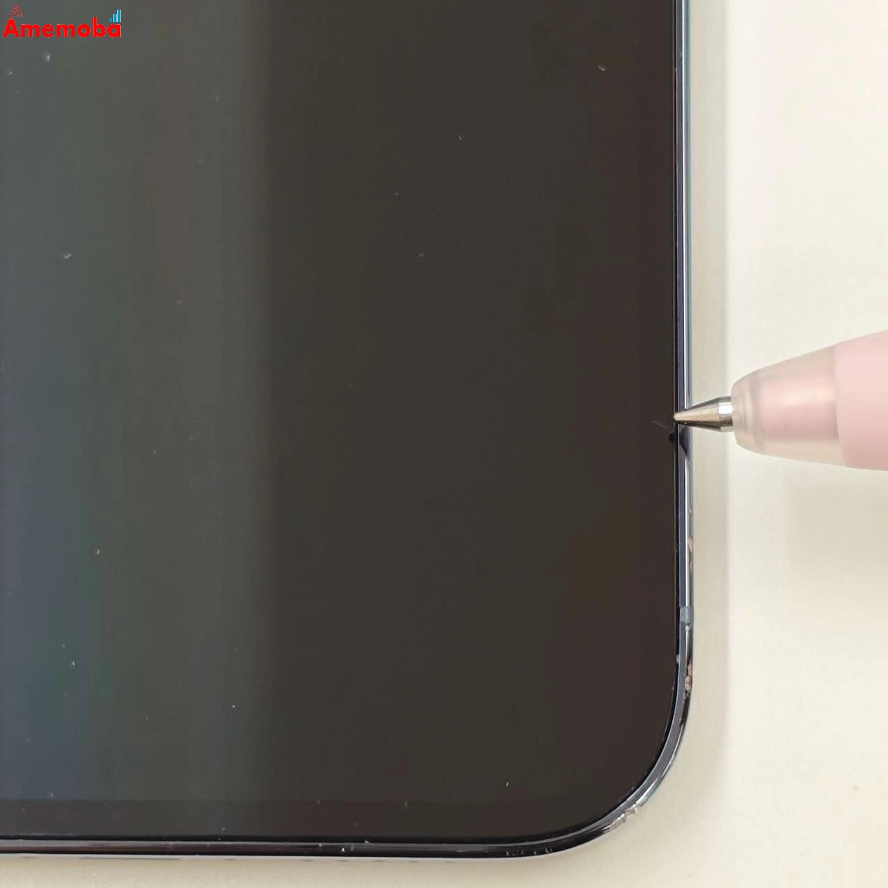 iPhone13 Pro 128GB シエラブルー NLUK3J/A AU版SIMフリー