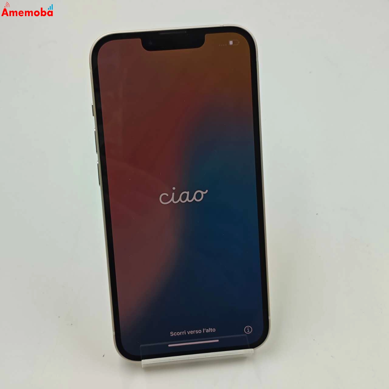 iPhone14 128GB スターライト MPUQ3J/A SoftBank版SIMフリー 新品未使用