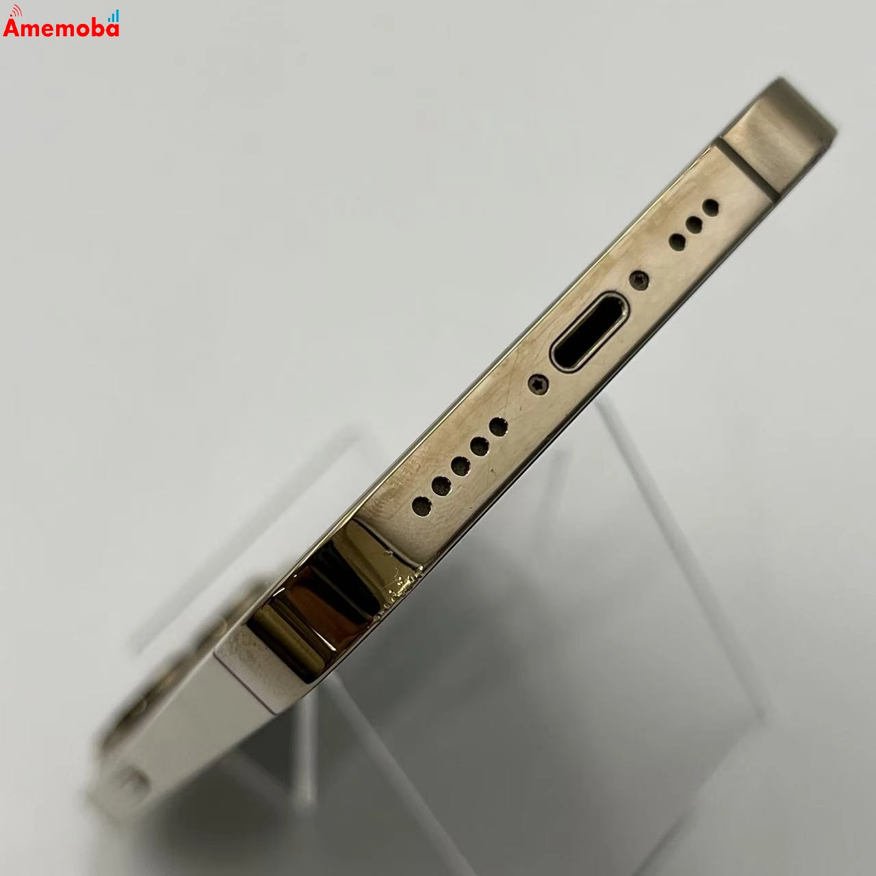 iPhone13 Pro 256GB ゴールド MLUQ3J/A AU版SIMフリー 美品