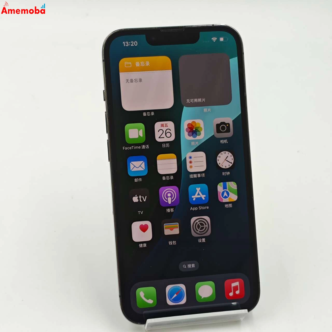 iPhone13 Pro 256GB グラファイト MLUN3J/A SoftBank版SIMフリー