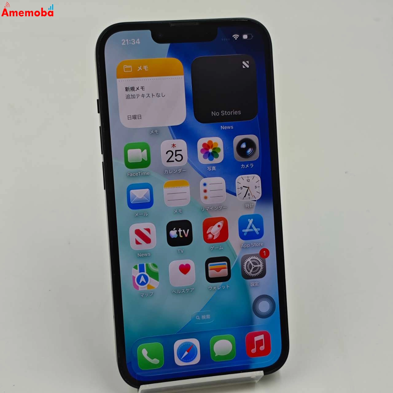 iPhone14 128GB ミッドナイト MPUD3J/A docomo版SIMフリー