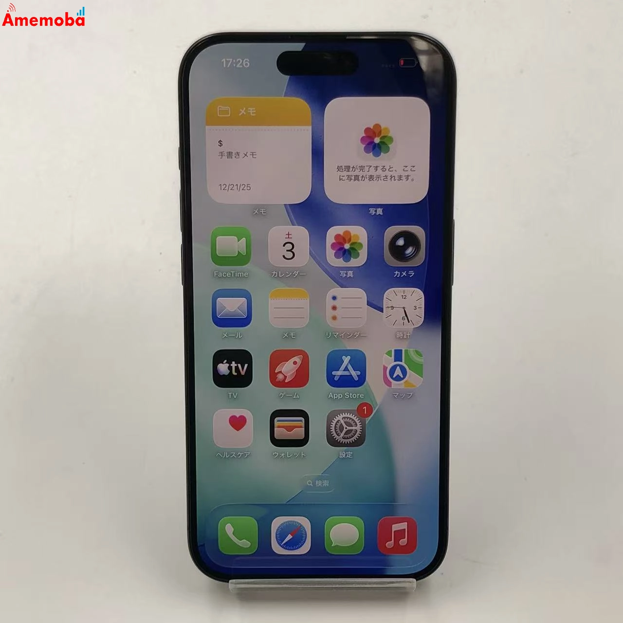 iPhone15 Pro 256GB ブラックチタニウム MTUC3J/A SIMフリー 新品同様