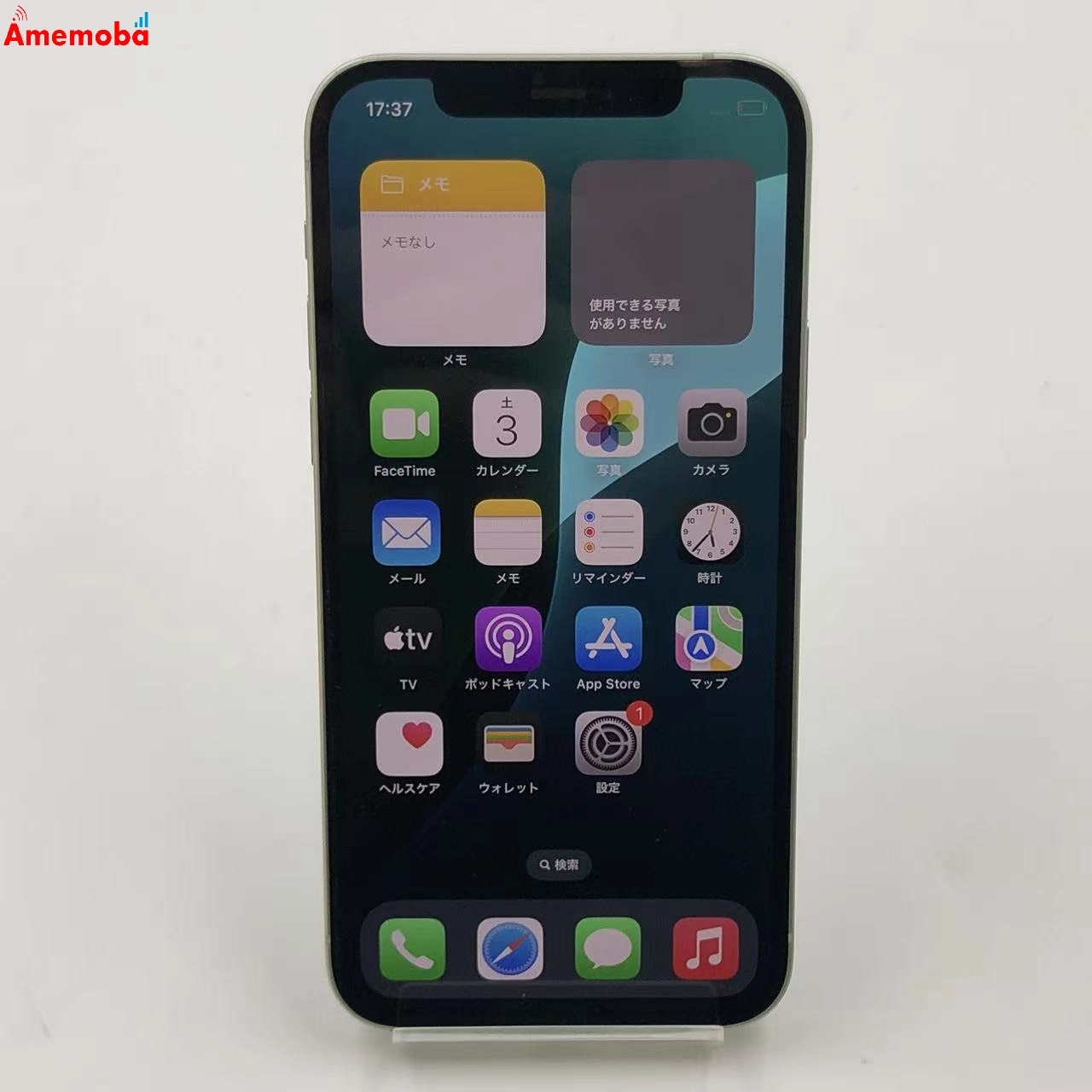 iPhone12 64GB グリーン MGHT3J/A SoftBank版SIMフリー