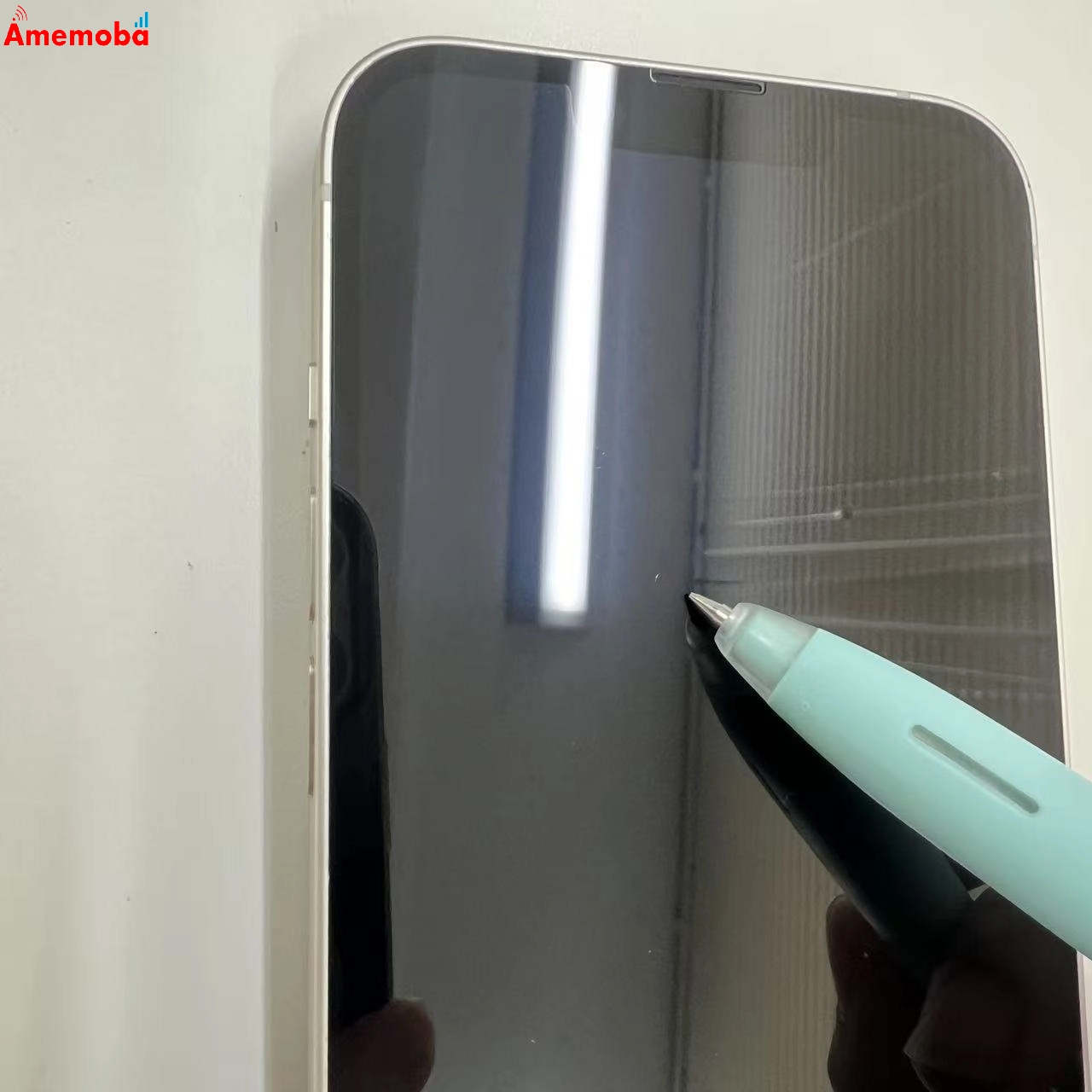 iPhone14 128GB スターライト MPUQ3J/A docomo版SIMフリー