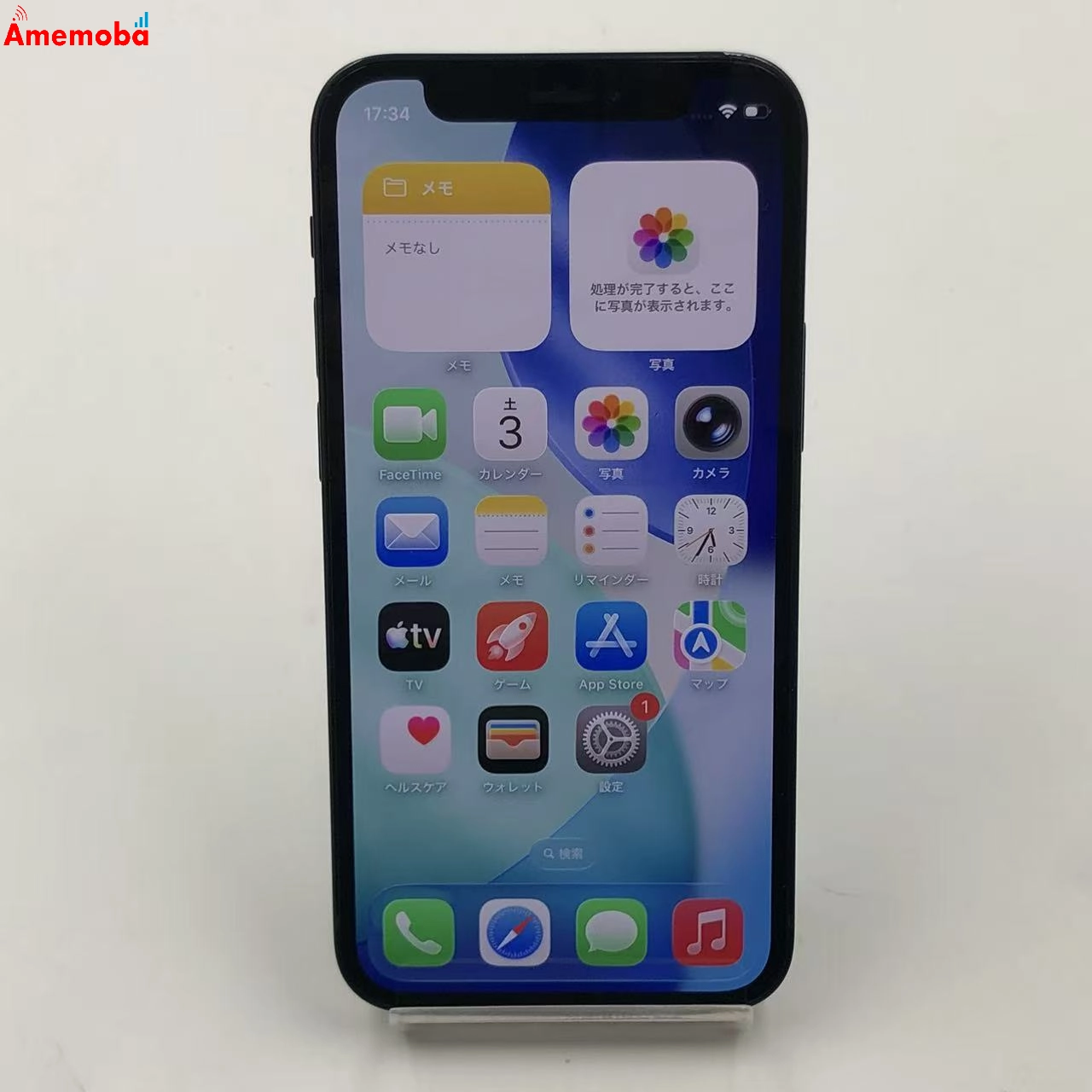 iPhone12 mini 128GB ブラック MGDJ3J/A Apple版SIMフリー