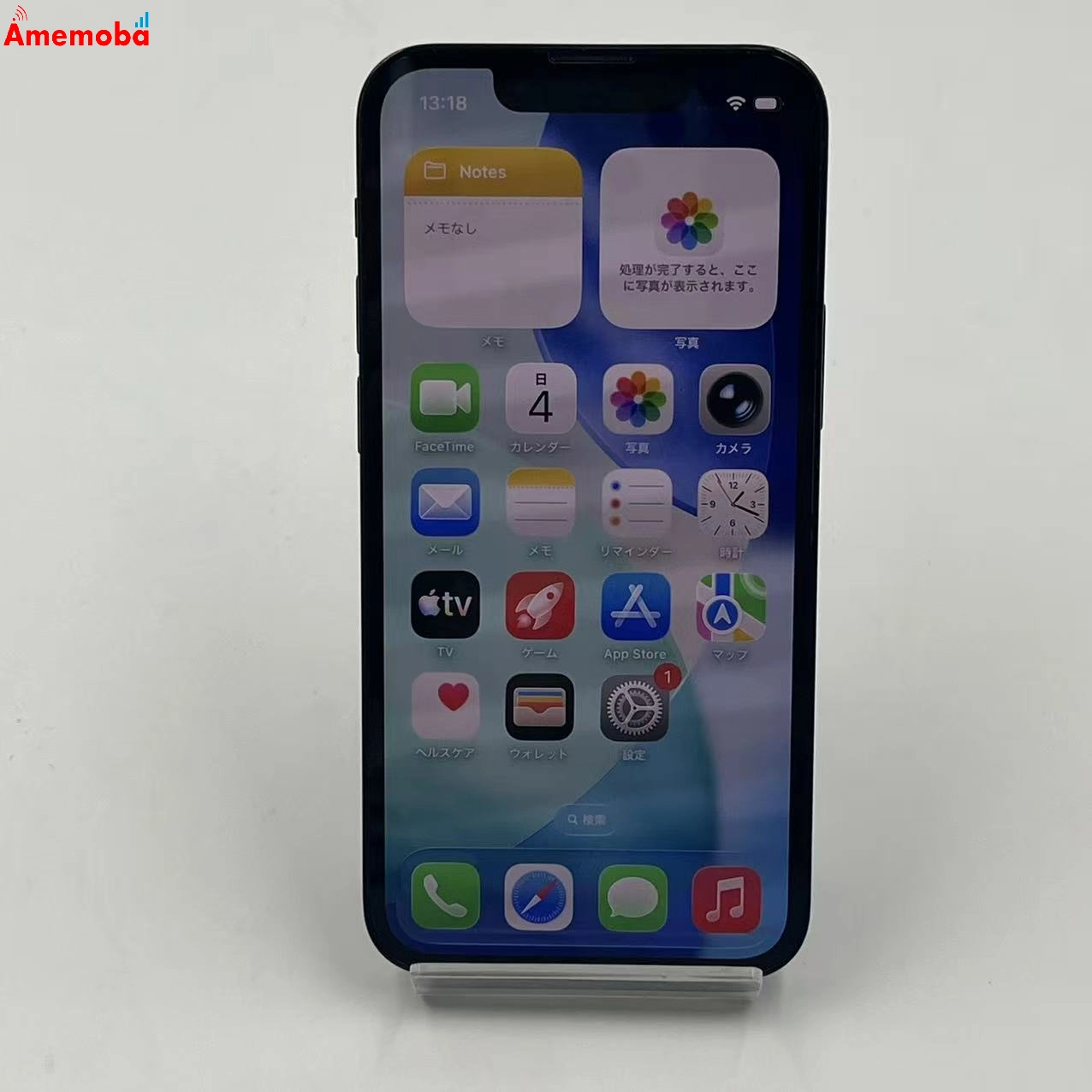 iPhone13 mini 128GB ミッドナイト MLJC3J/A AU版SIMフリー 美品