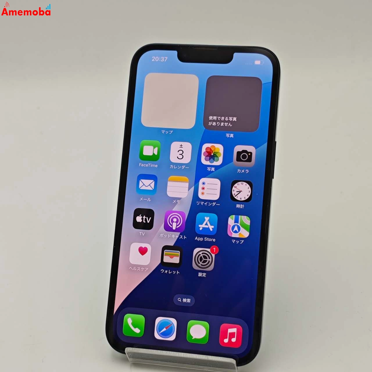 iPhone13 128GB ミッドナイト MLNC3J/A docomo版SIMフリー