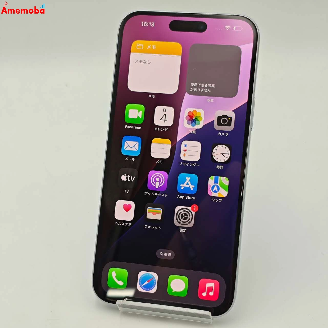 iPhone15 Plus 128GB ブルー MU0D3J/A Apple版SIMフリー 極美品