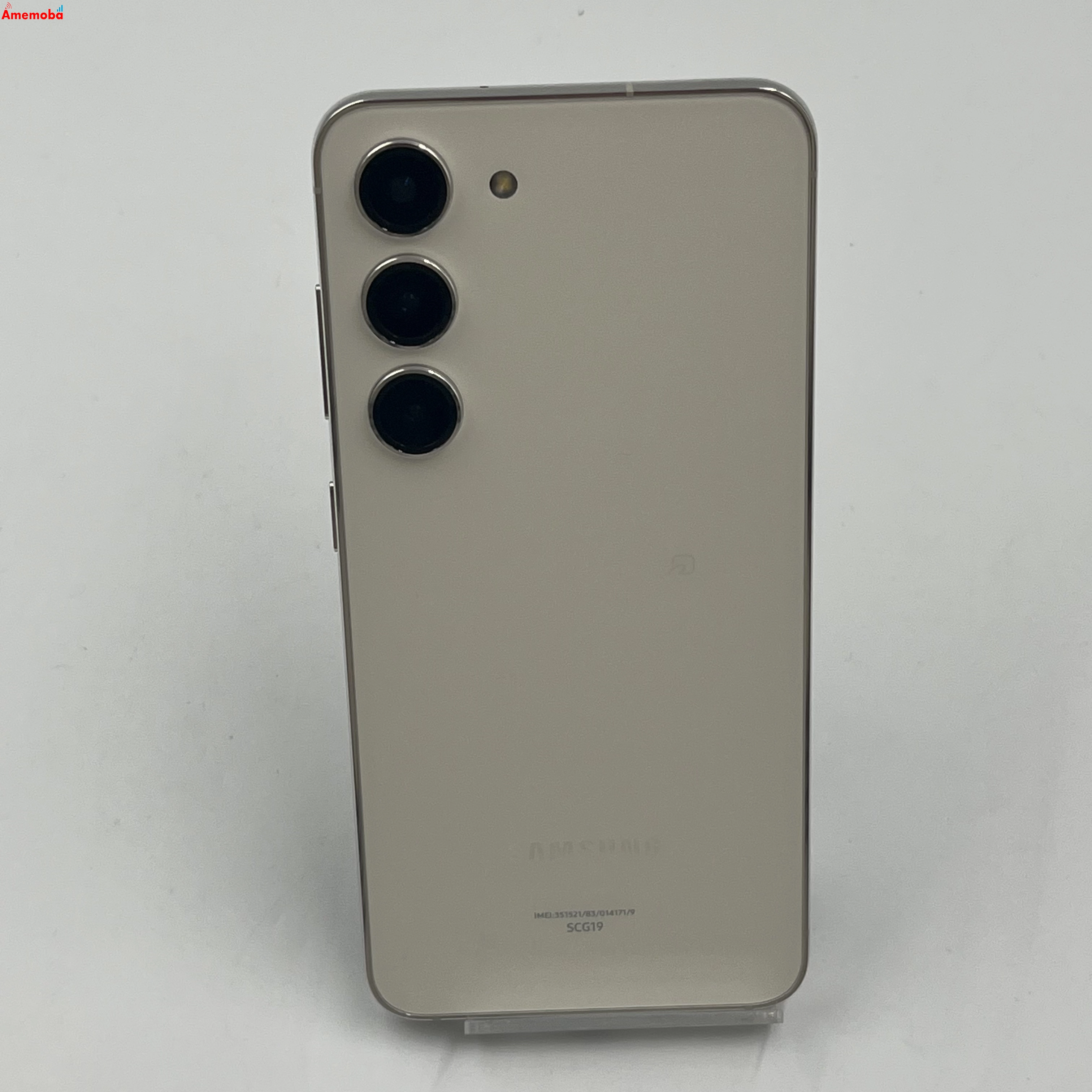 Galaxy S23 8GB/256GB クリーム SCG19 AU版SIMフリー 美品