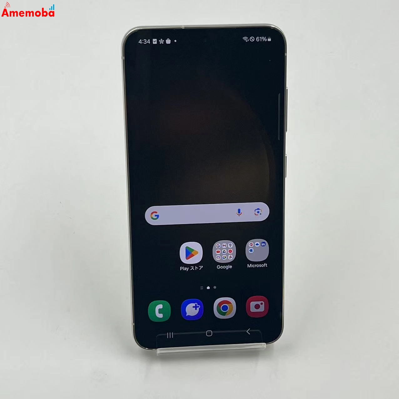 Galaxy S23 8GB/256GB クリーム SCG19 AU版SIMフリー 極美品