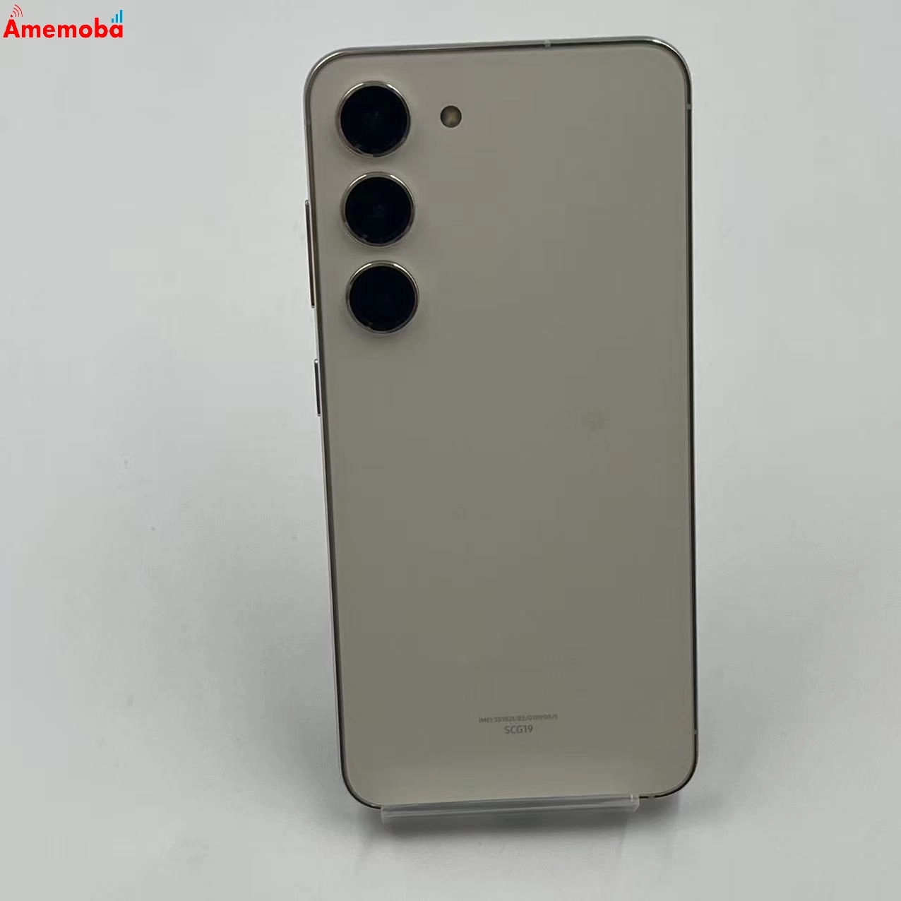 Galaxy S23 8GB/256GB クリーム SCG19 AU版SIMフリー 極美品