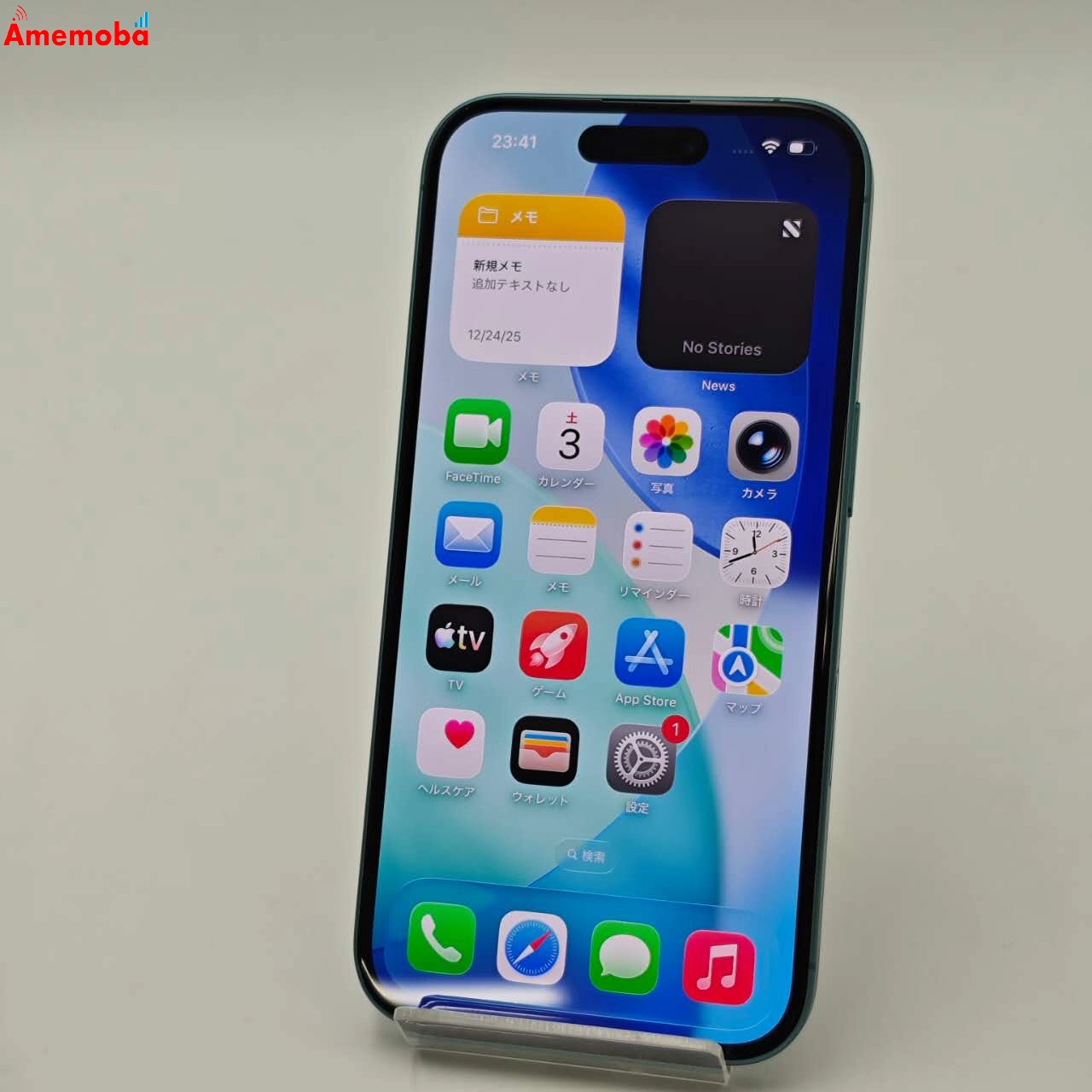 iPhone16 128GB ティール MYDV3J/A Apple版SIMフリー 極美品