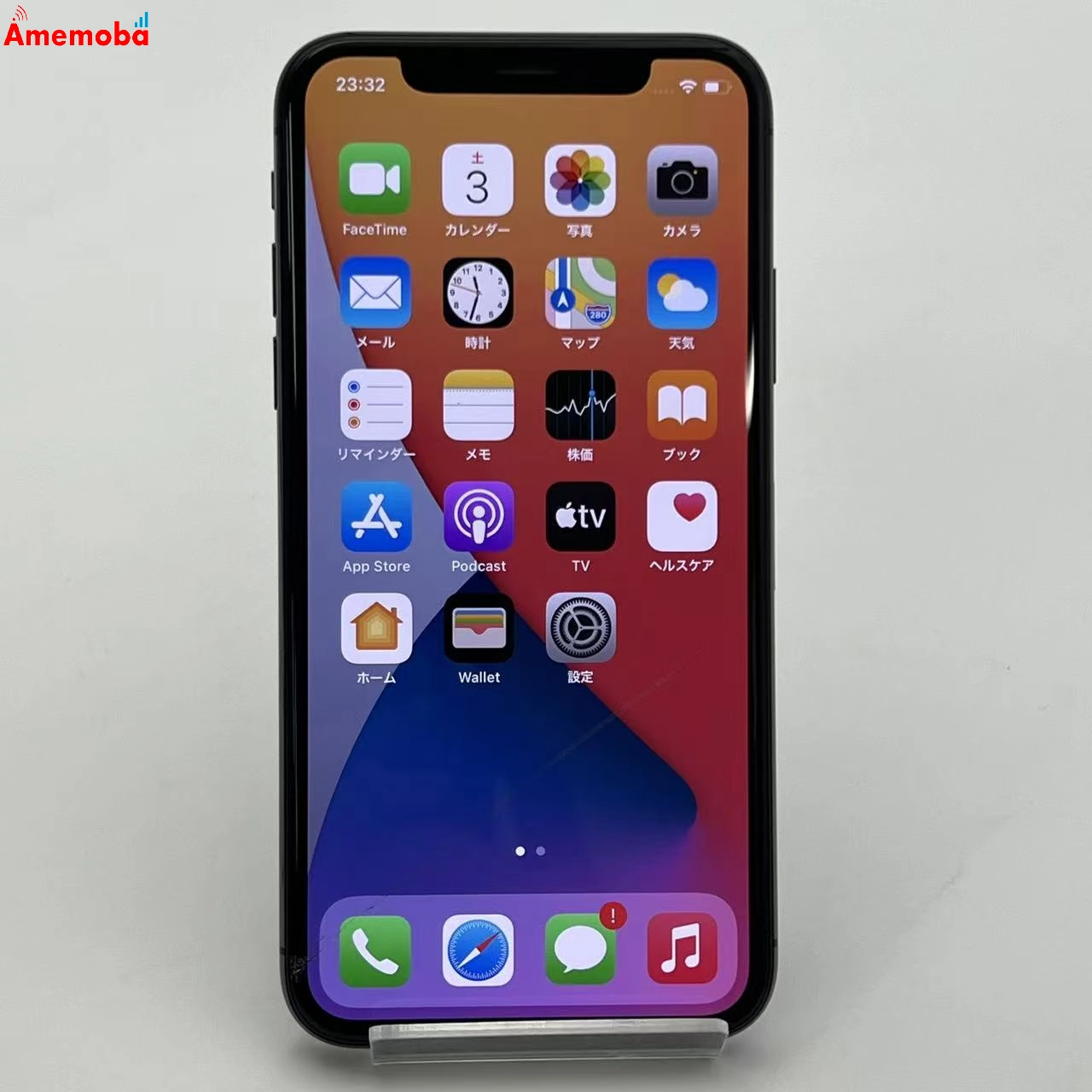 iPhoneX 256GB スペースグレイ MQC12J/A SIMフリー ジャンク品