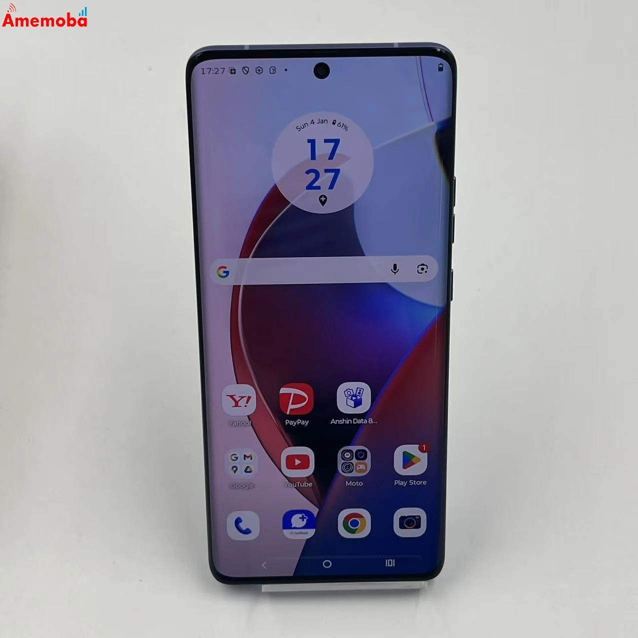 motorola edge 50s pro 8GB/256GB リュクスラベンダー MOSAH1(A402MO) SoftBank版SIMフリー 美品