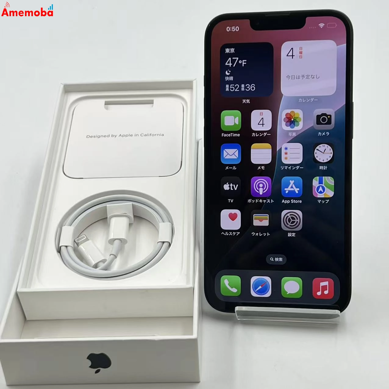 iPhone14 128GB ミッドナイト MPUD3J/A AU版SIMフリー