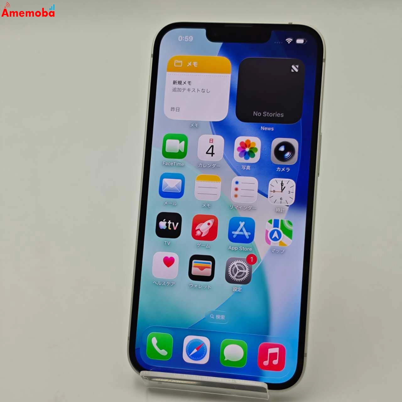 iPhone 16e 256GB ホワイト MD1W4J/A Apple版SIMフリー新品同様