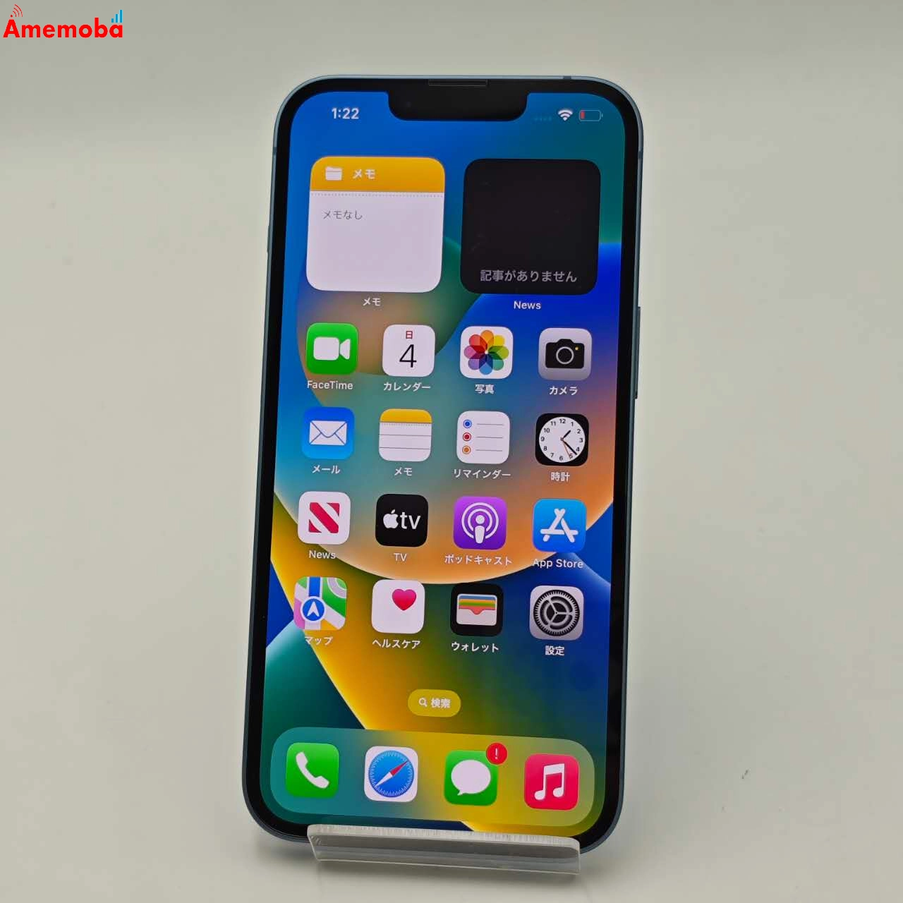 iPhone14 128GB ブルー 3L237J/A SoftBank版SIMフリー