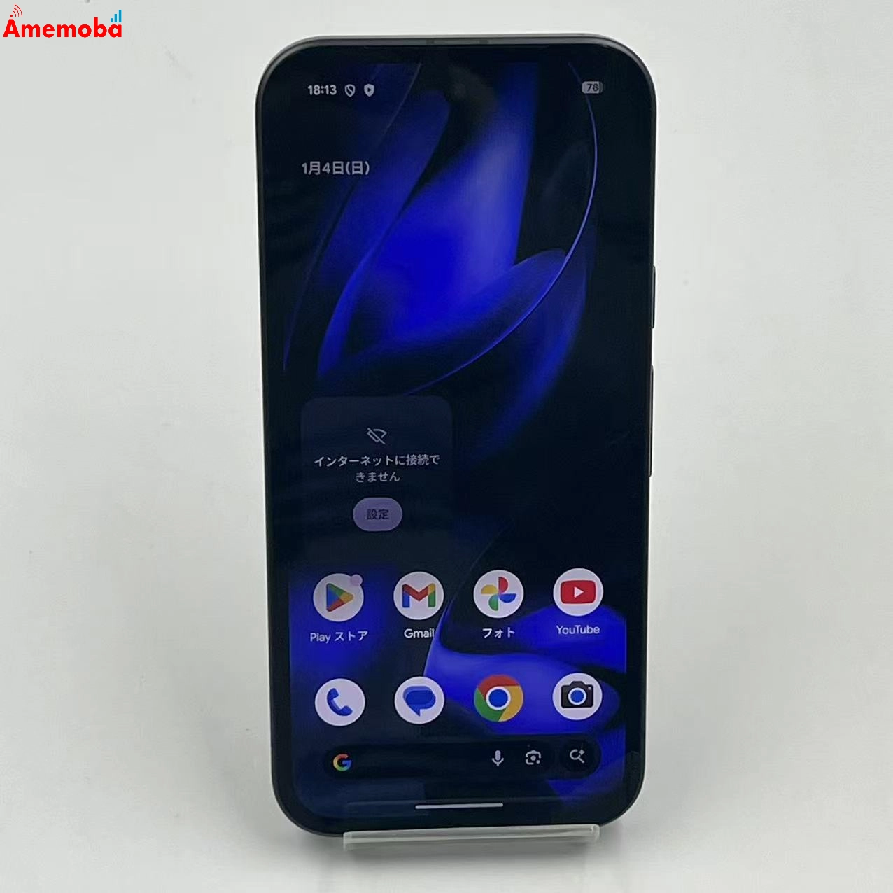 Google Pixel 9a 8GB/128GB オブシディアン G3Y12 Y!mobile版SIMフリー 未使用品