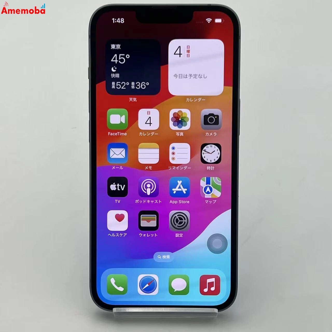 iPhone14 128GB ブルー 3L237J/A SoftBank版SIMフリー 美品