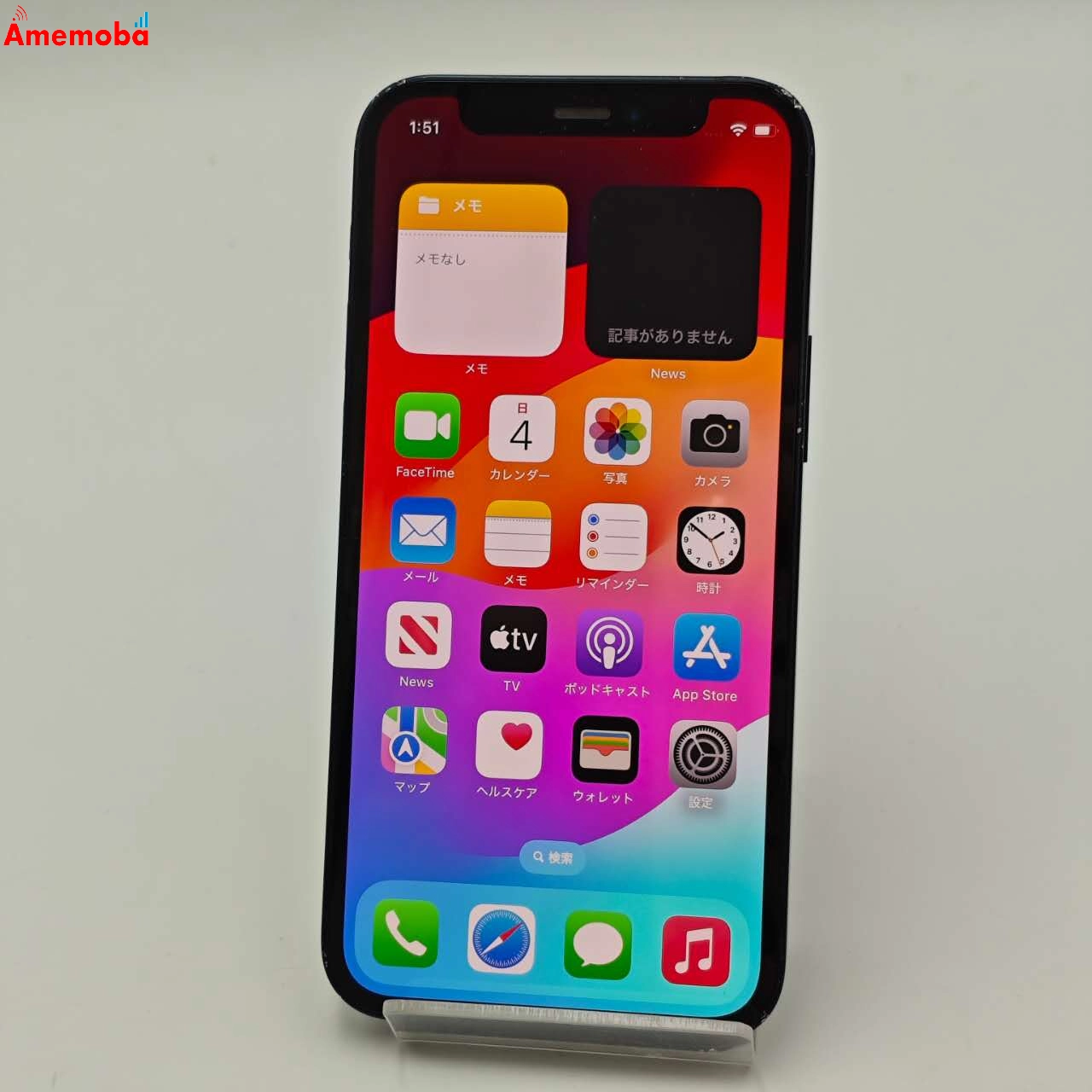 iPhone12 mini 64GB ブラック MGA03J/A AU版SIMフリー au