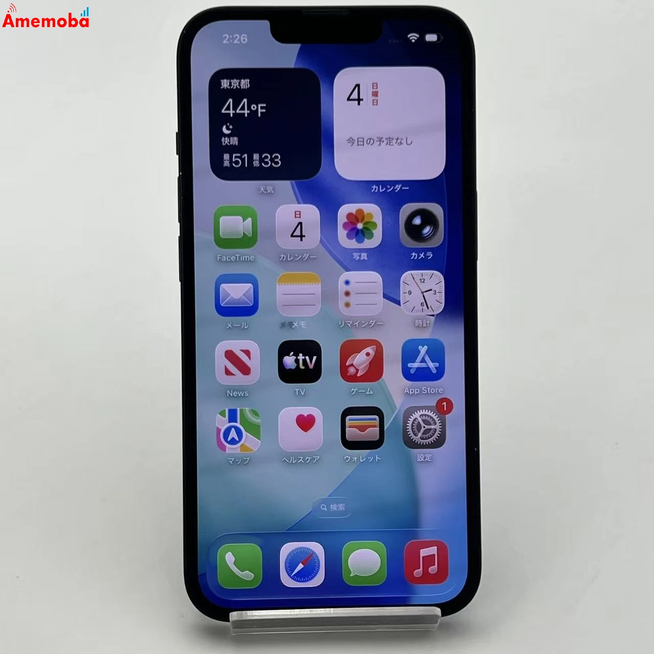 iPhone14 128GB ミッドナイト MPUD3J/A AU版SIMフリー