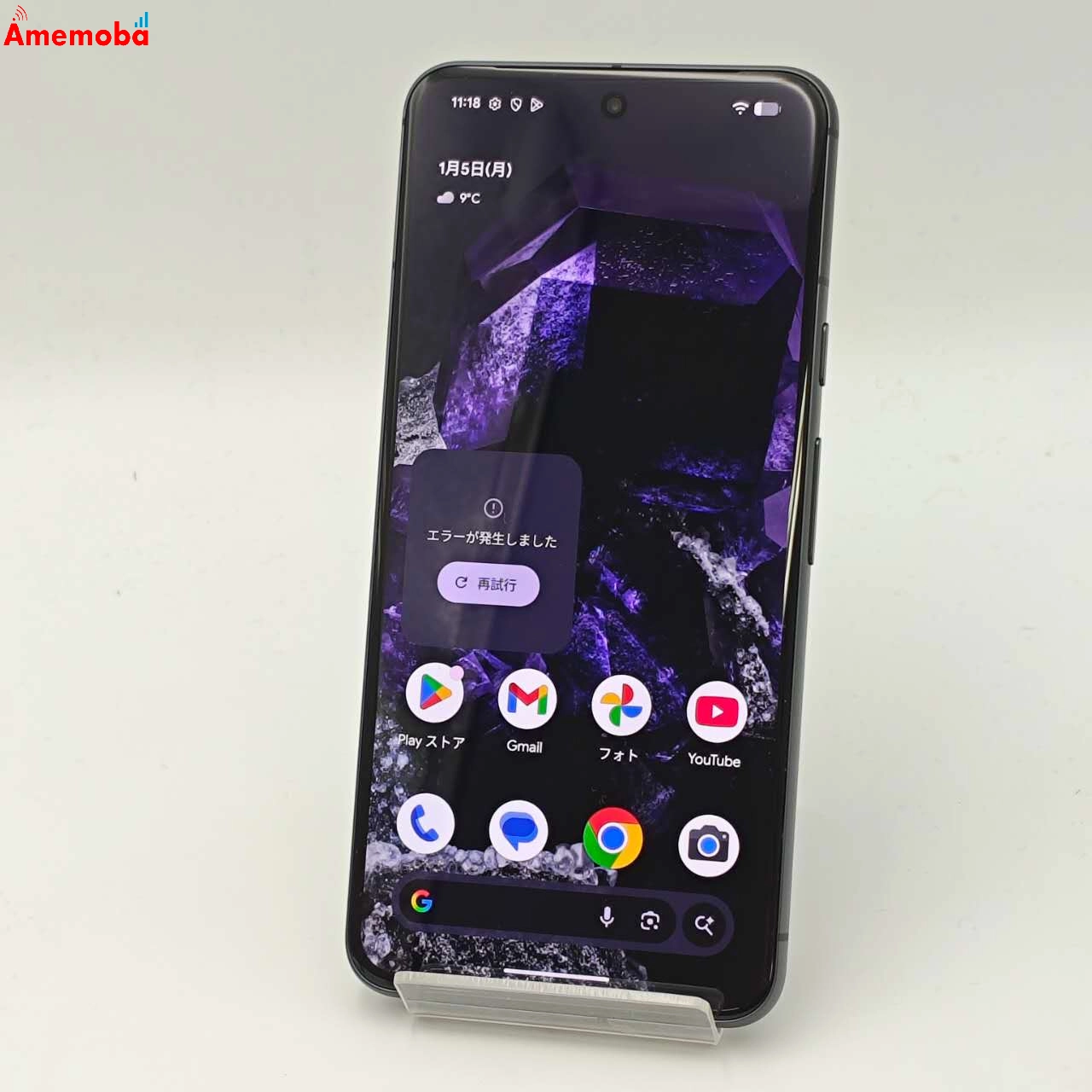 Google Pixel 8 256GB Obsidian GZPF0 ストア版SIMフリー 美品