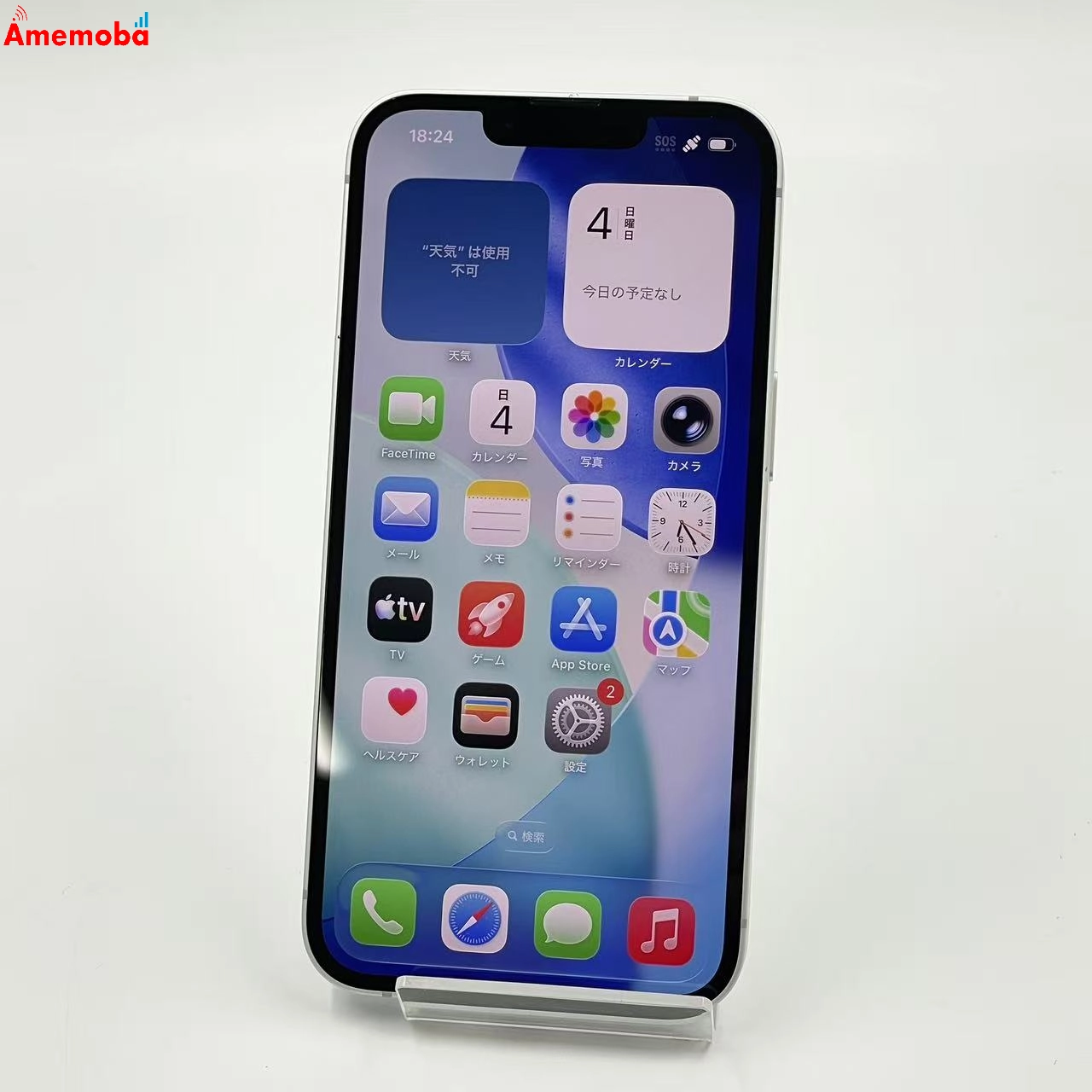 iPhone 16e 128GB ホワイト MD1R4J/A Apple版SIMフリー