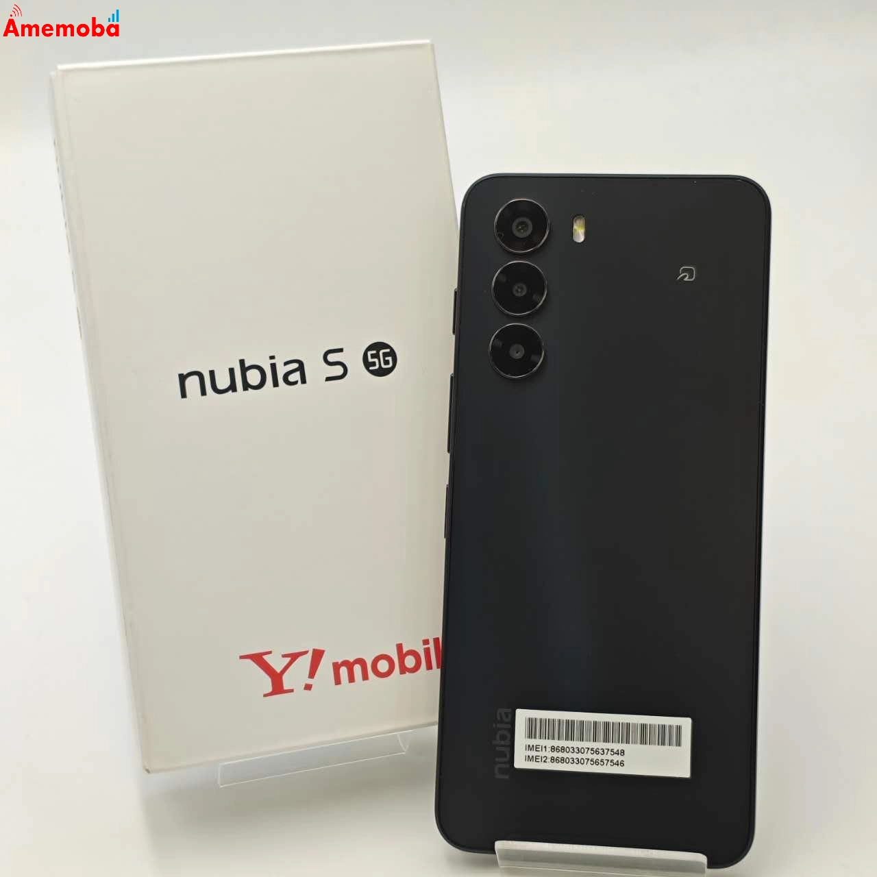Nubia S 5G 128GB ブラック A403ZT Y!mobile版SIMフリー 新品未使用