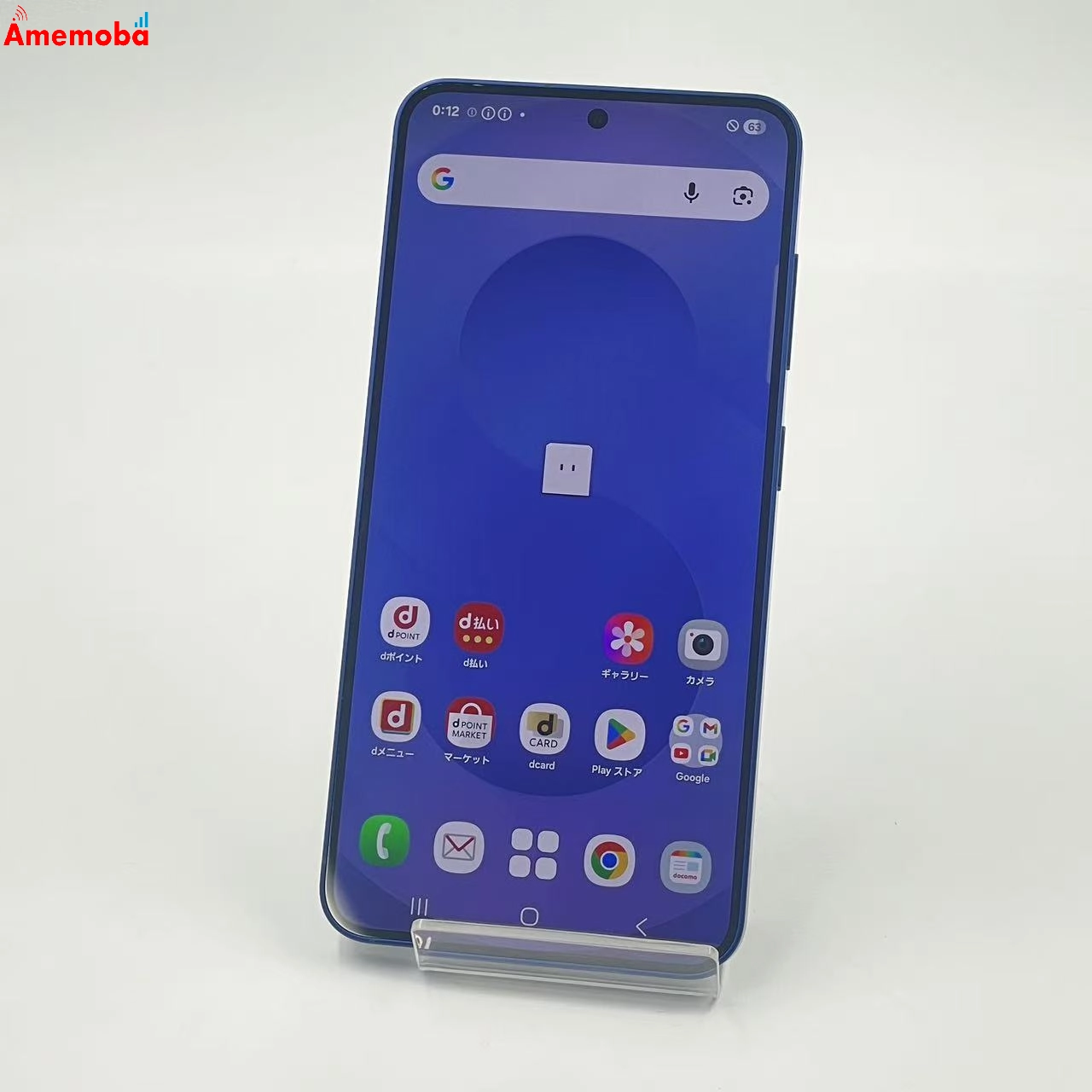 Galaxy S25 256GB ネイビー SC-51F docomo版SIMフリー 極美品