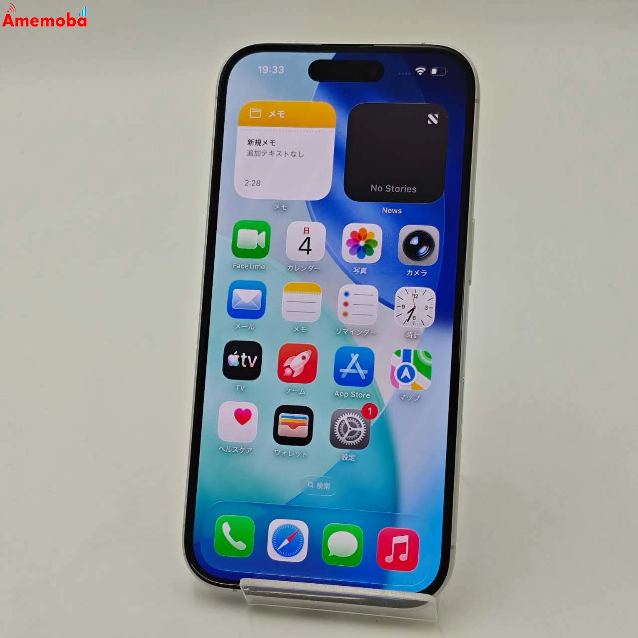 iPhone16 128GB ホワイト MYDR3J/A Apple版SIMフリー 新品同様