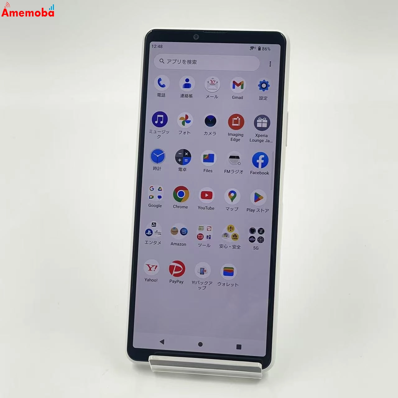 Xperia 10 III 128GB ホワイト A102SO Y!mobile版SIMフリー 美品
