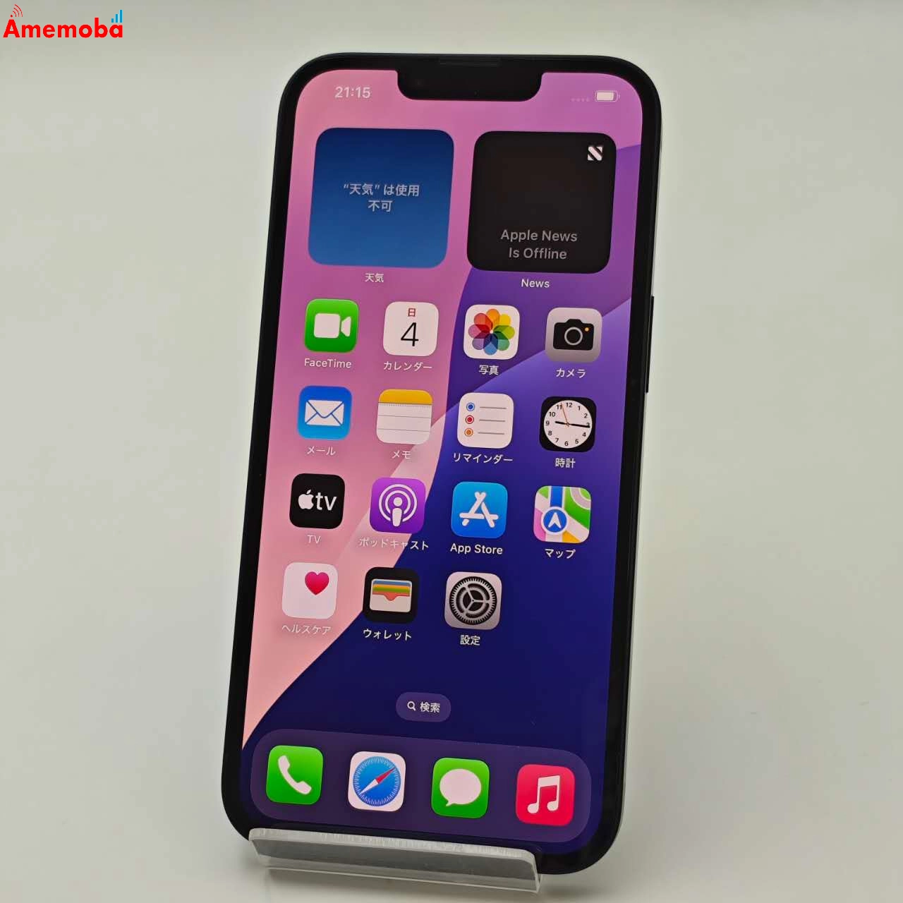 iPhone 16e 256GB ブラック MD1T4J/A Apple版SIMフリー 美品