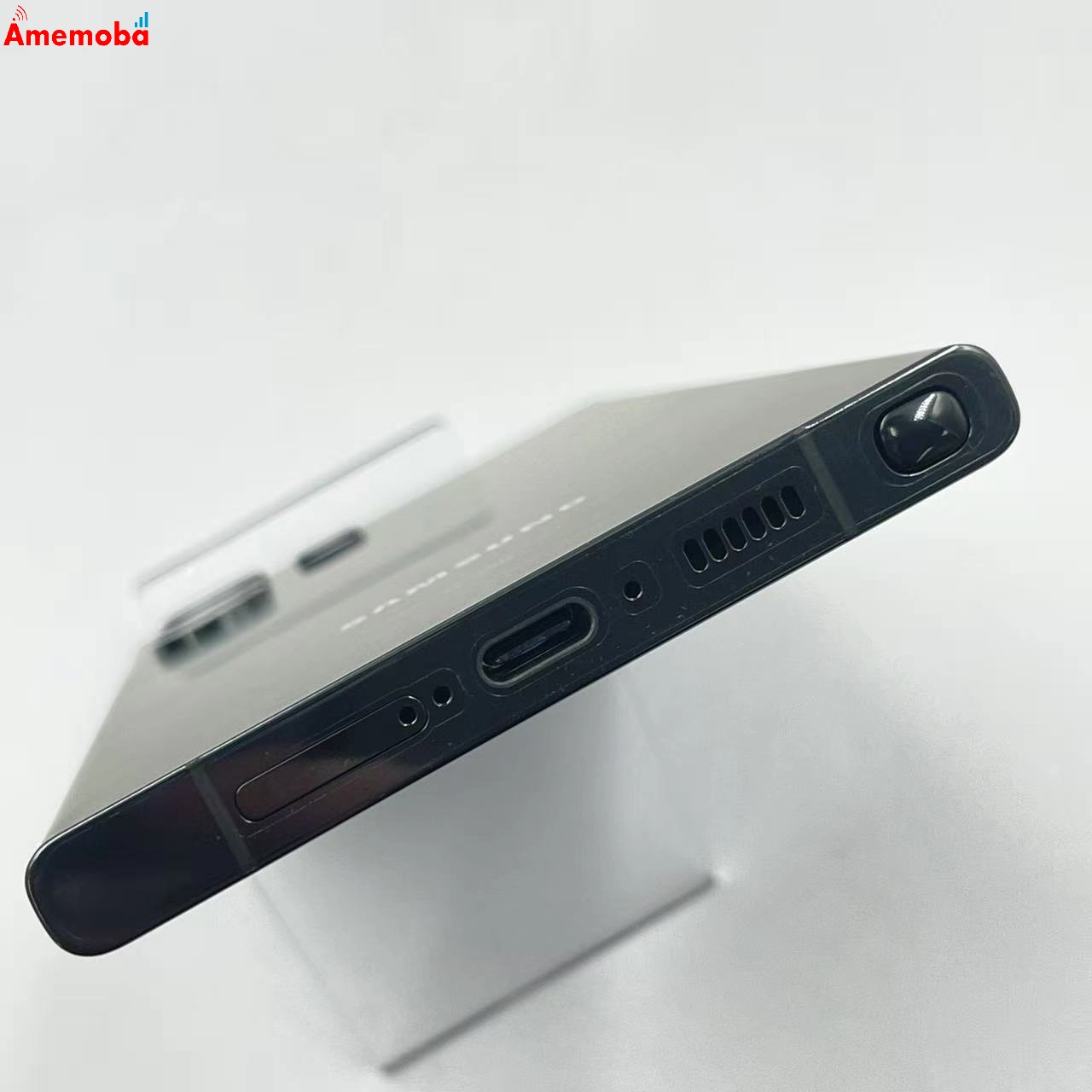 Galaxy S23 Ultra 256GB グリーン SCG20 AU版SIMフリー