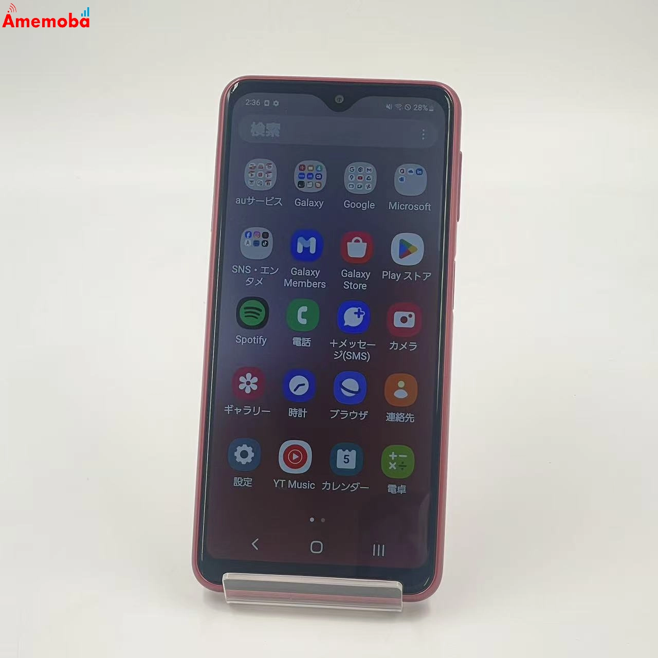 Galaxy A23 5G 4GB/64GB レッド SCG18 AU版SIMフリー au